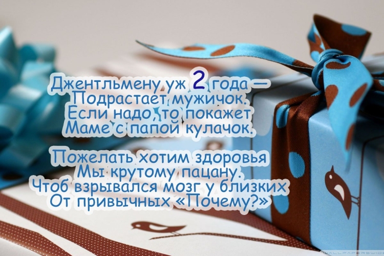 С 6 месяцами девочку