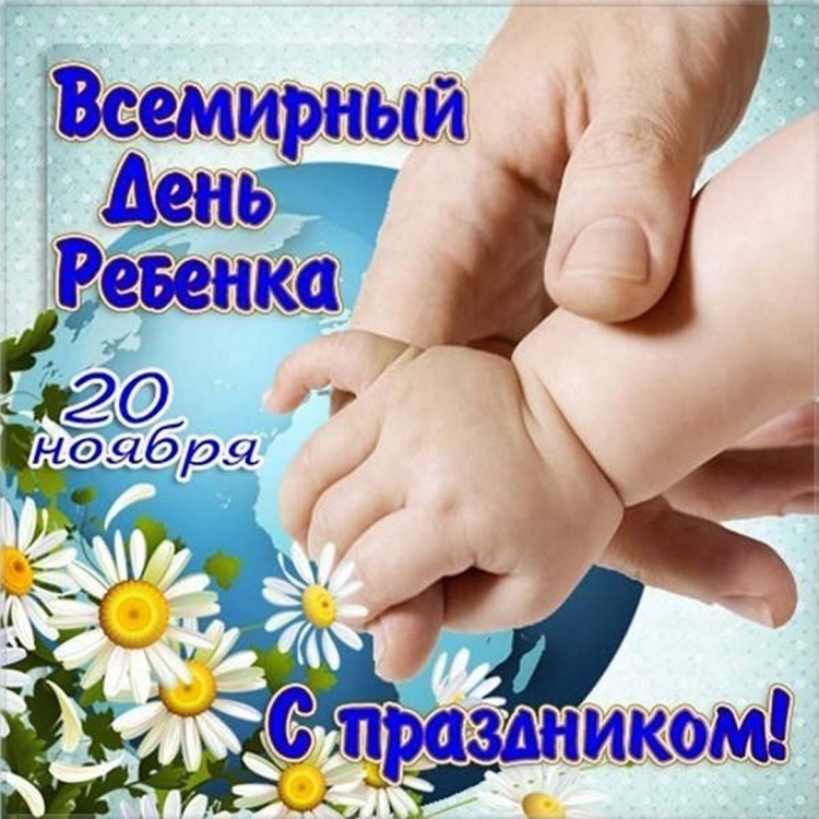 2 Месяца мальчику