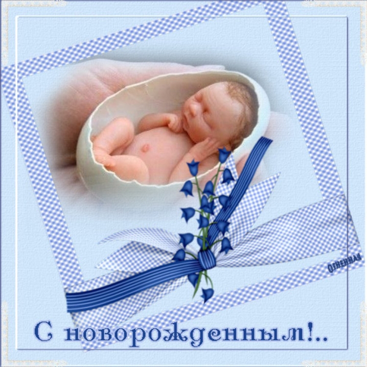 20 Ноября праздник день педиатра