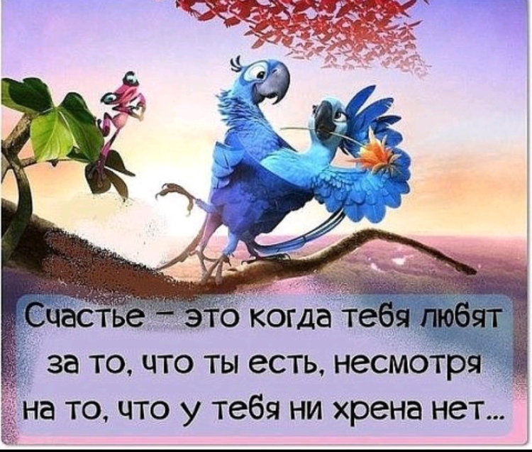 Открытки с мудрыми мыслями