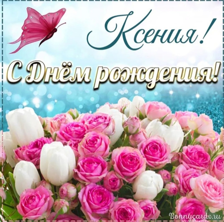 Оля я тебя люблю