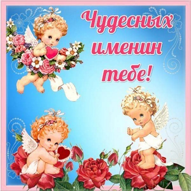Открытка с днём рождения мужчине цветы