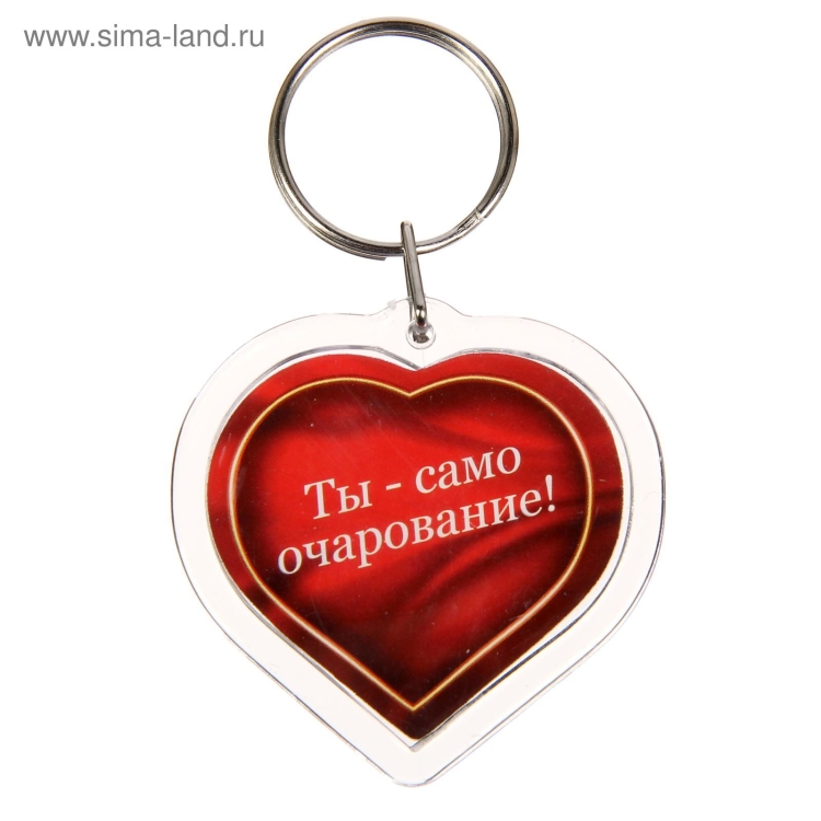 Открытки с благодарностью