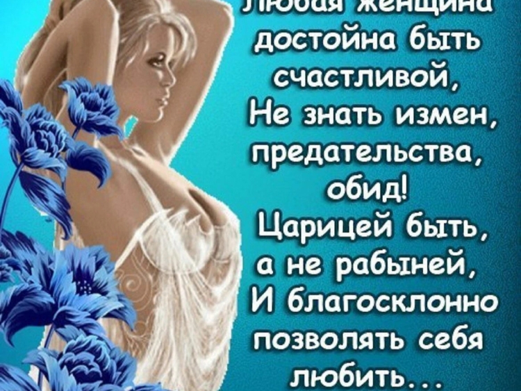 Спокойной ночи любимому стихи