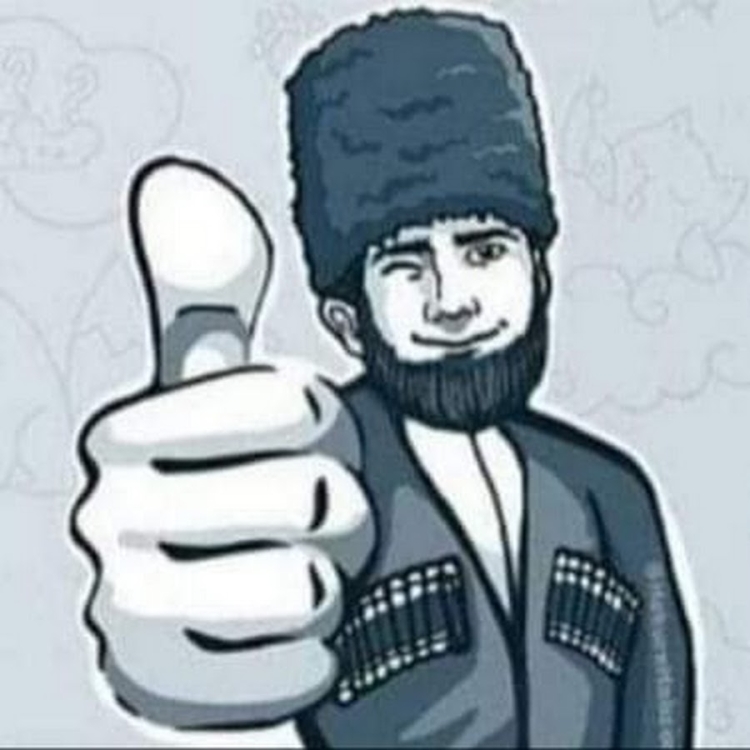 С днем рождения