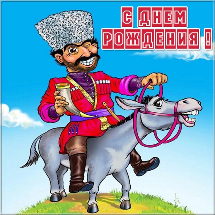 Акварельные рисунки с днем рождения