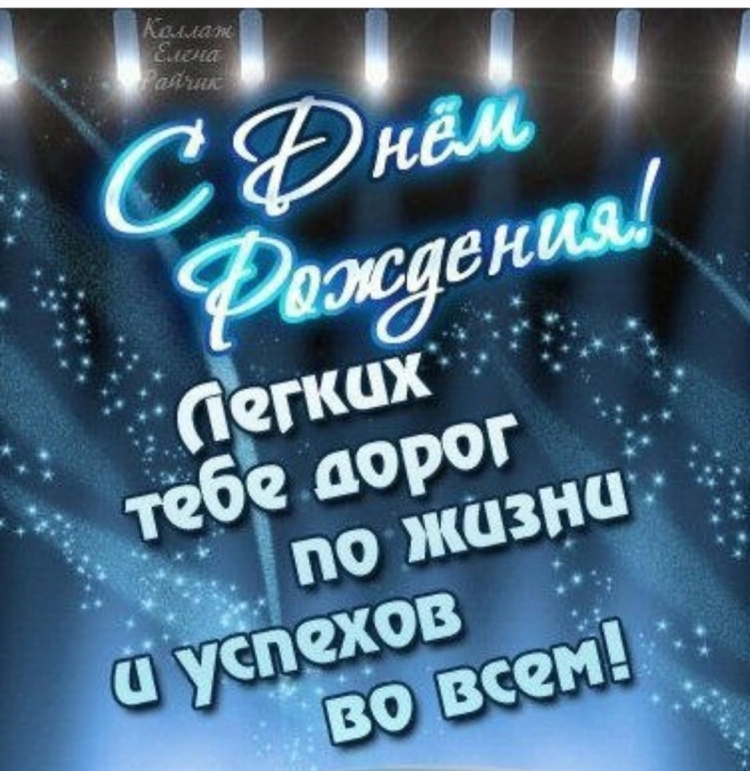 Стильный букет для девушки