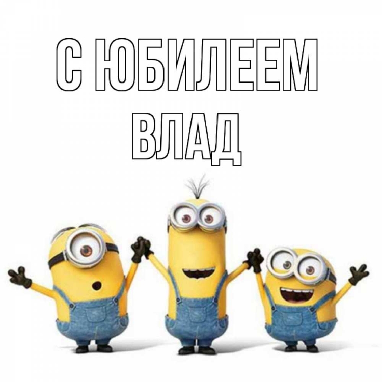 Открытка с днём рождения с тигром