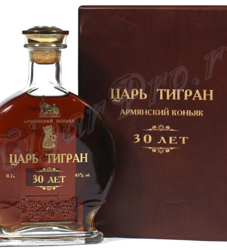 Поздравления с днём рождения Артура