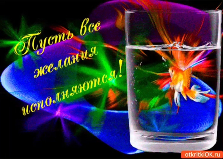 С днём рождения Саша