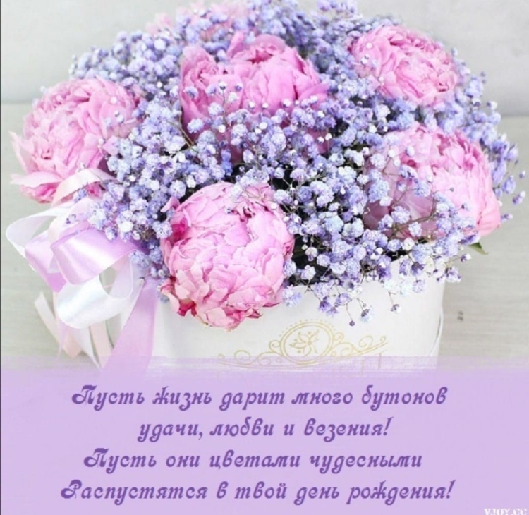 Букет пионов и гипосфил