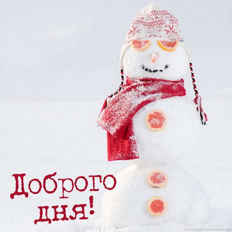 Зима фон Снеговик настоящий