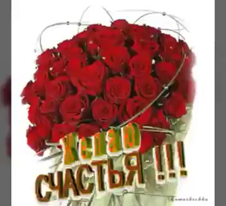 С днём рождения Оксана открытки
