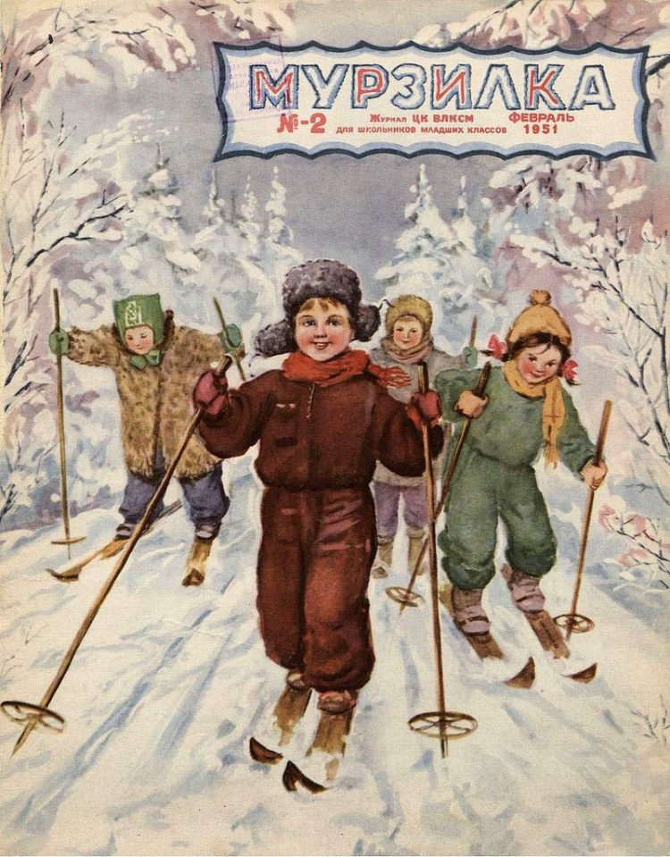 Открытки с новым годом СССР