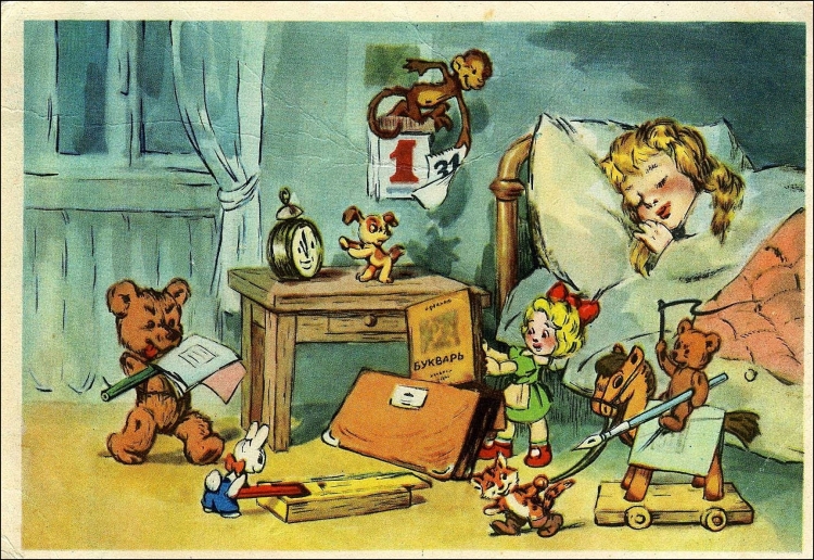 Иллюстратор Susan Beatrice Pearse