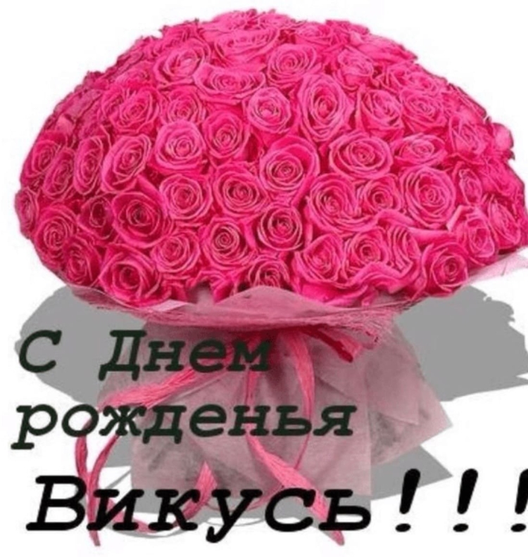 Акварельные открытки с днем рождения девочке