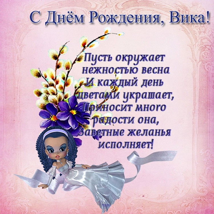 С 6 месяцами мальчика родителям