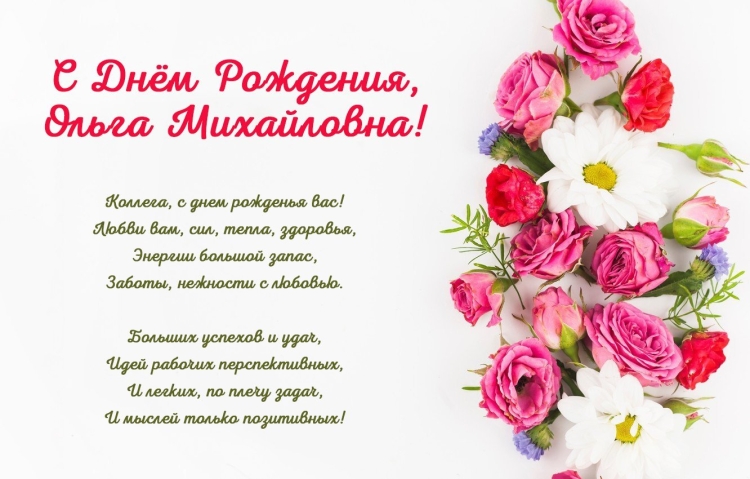 Слова благодарности родителям от дочери в свой день рождения