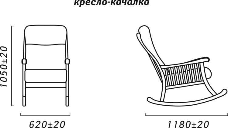 Как собрать кресло качалку маятник глиндер