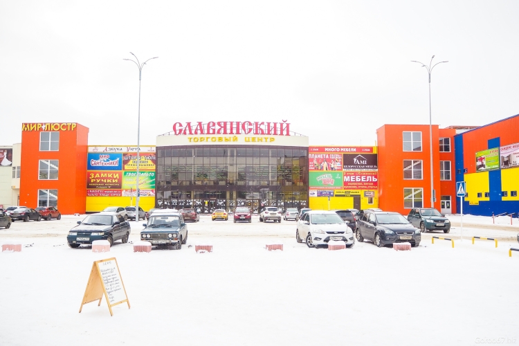 Славянский дом мебель