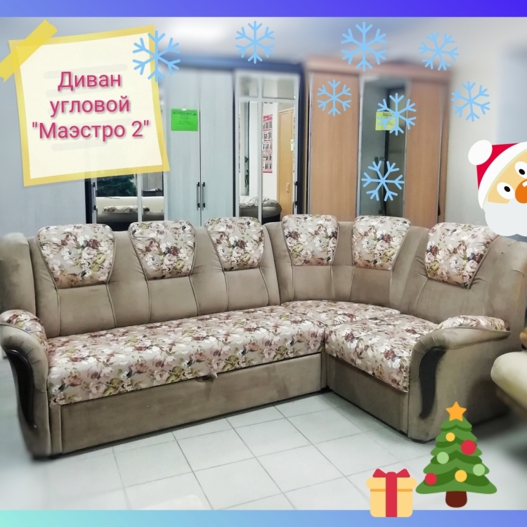 Диван маэстро угловой