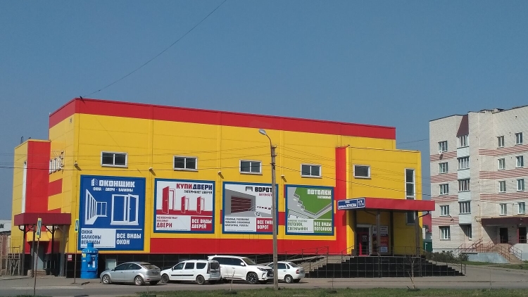 Жукова 19 Великие Луки