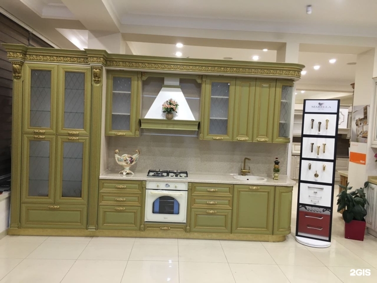 Киргу Хасавюрт