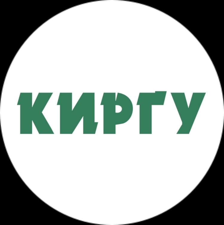 Киргу логотип