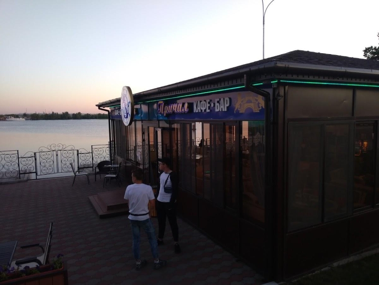 Причал Сызрань