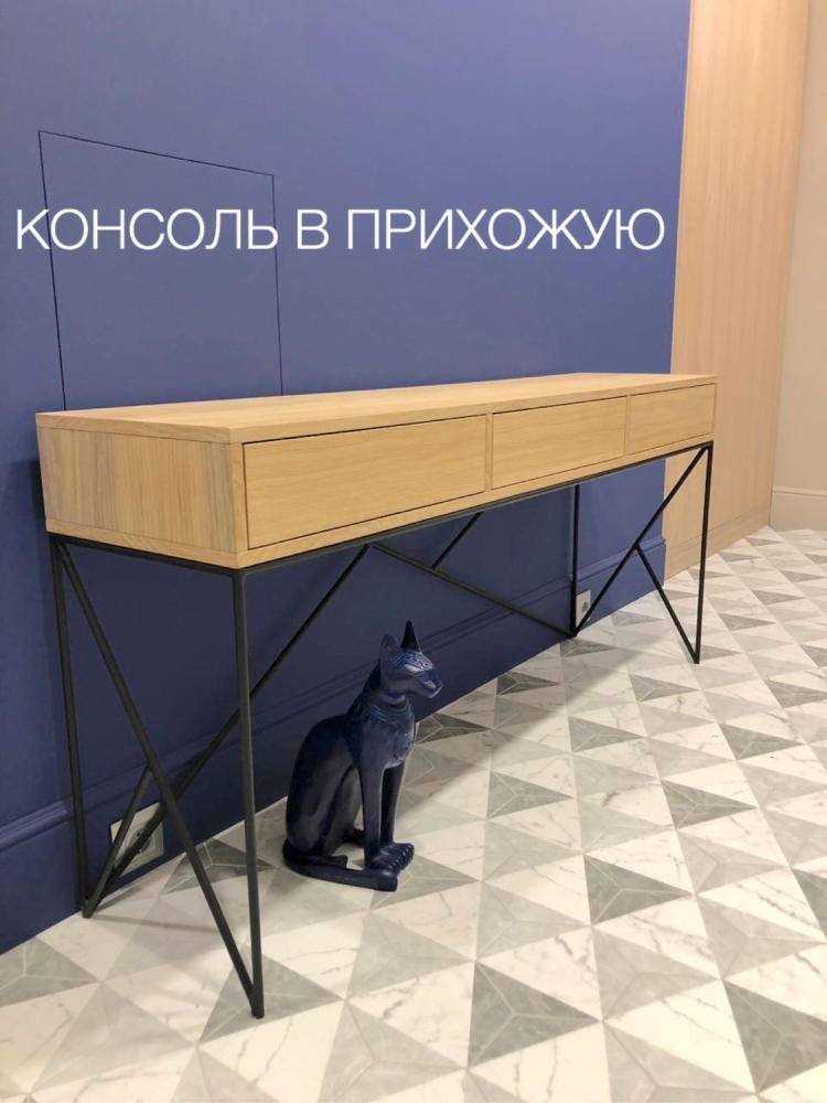 Мебель Станислав