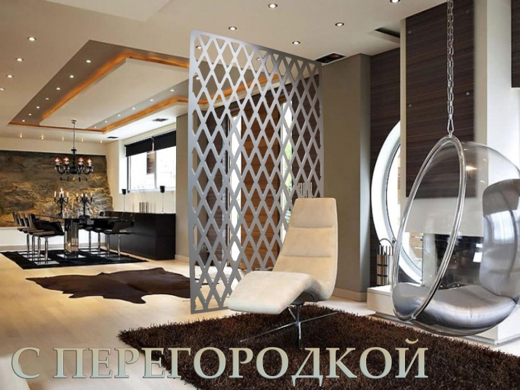 Перегородки для зонирования арт деко