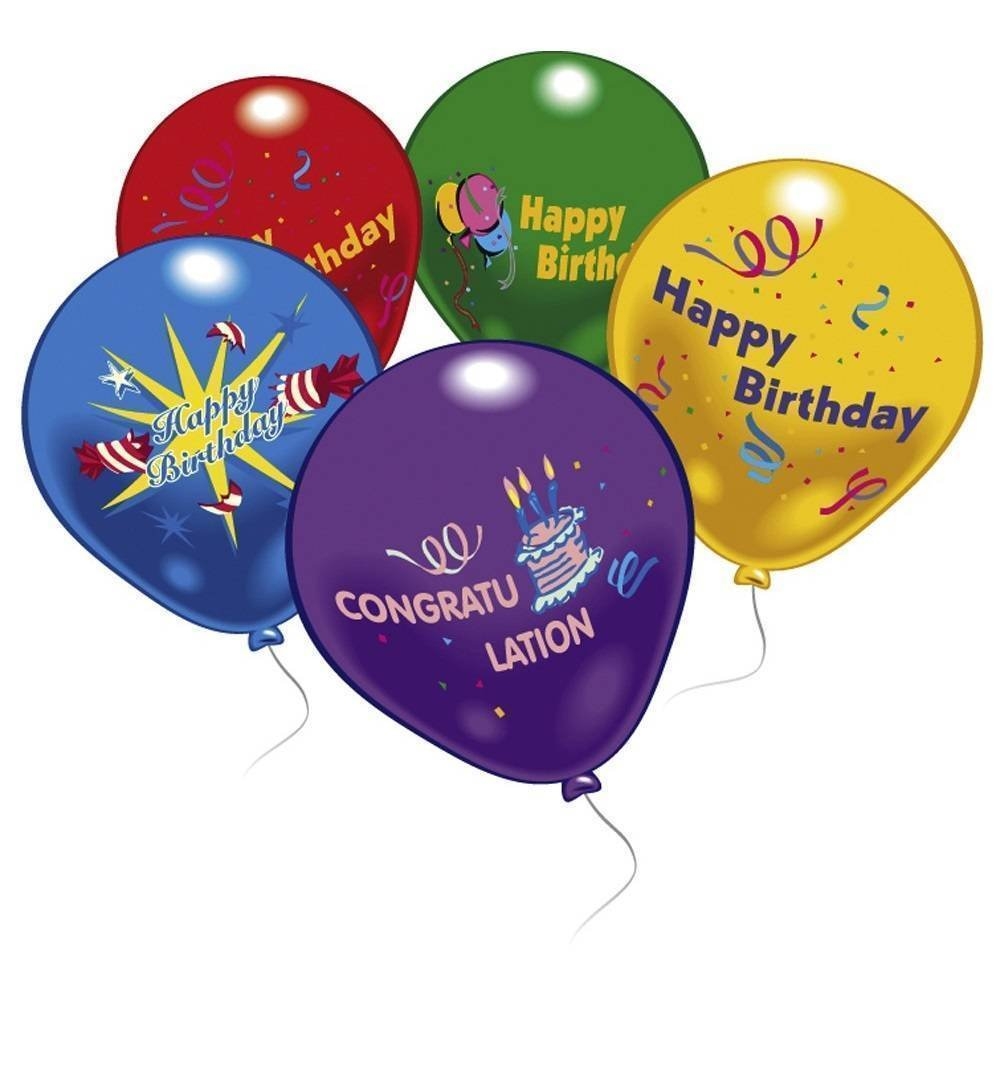 День рождения воздуха. Воздушные шары. Воздушный шарик. С днём рождения шарики. Шарики надувные.