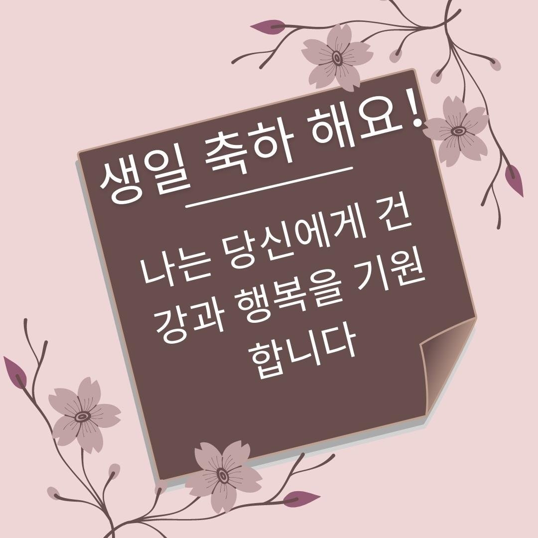 9 шт., маленькие декоративные открытки в Корейском стиле с изображением клубники / Бумага