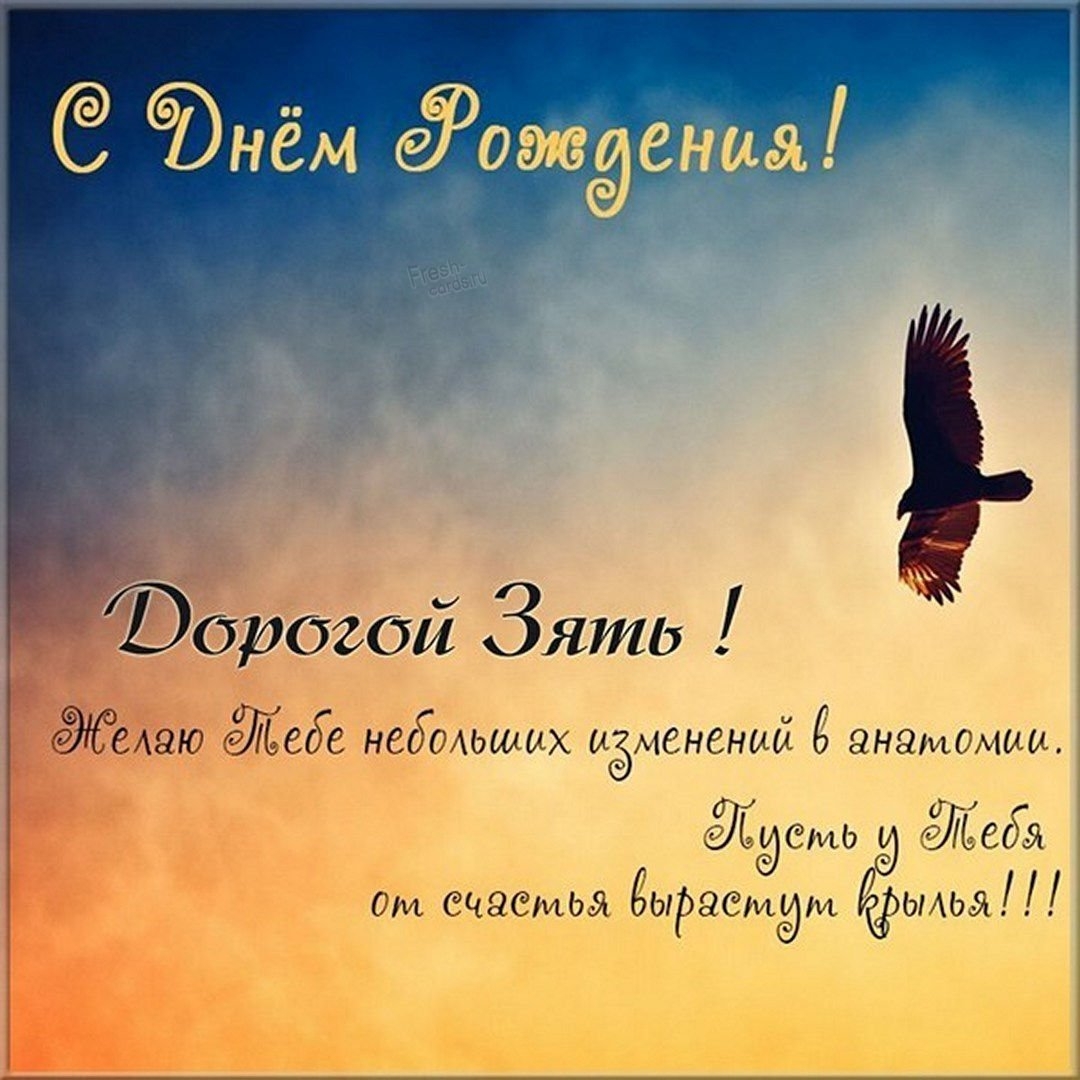 Что подарить мужчине на 50 лет — идеи оригинальных подарков мужчине на й день рождения