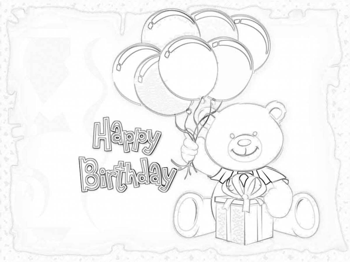 Рисунок бабушке на день рождения легко. Рисунок на день рождения. С днём рождения рисунок карандашом. Рисунки с днём рождения карандашом красивые. Рисунокмна день рождение.