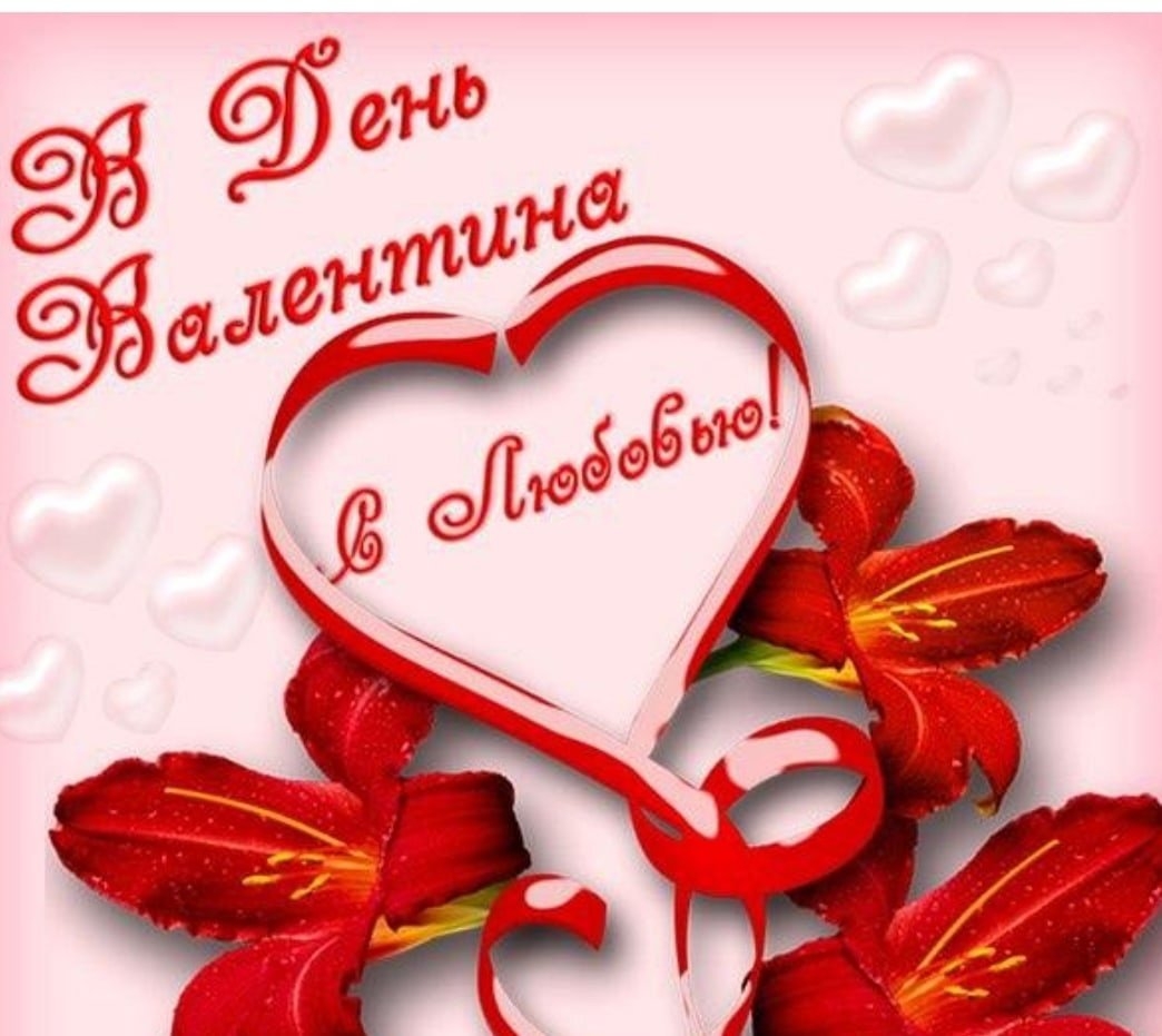 #loveit: Сексуальные образы на День святого Валентина в самых страстных оттенках красного ❤️