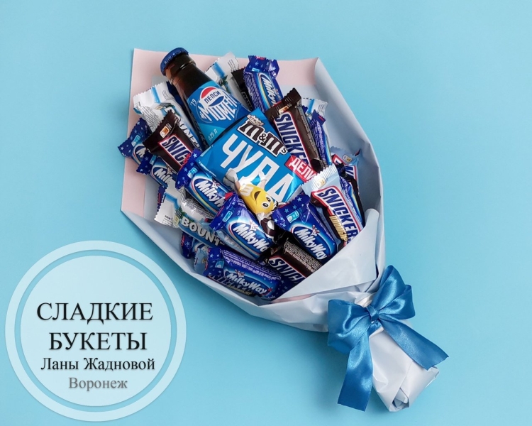 Букет из сладостей для мальчика