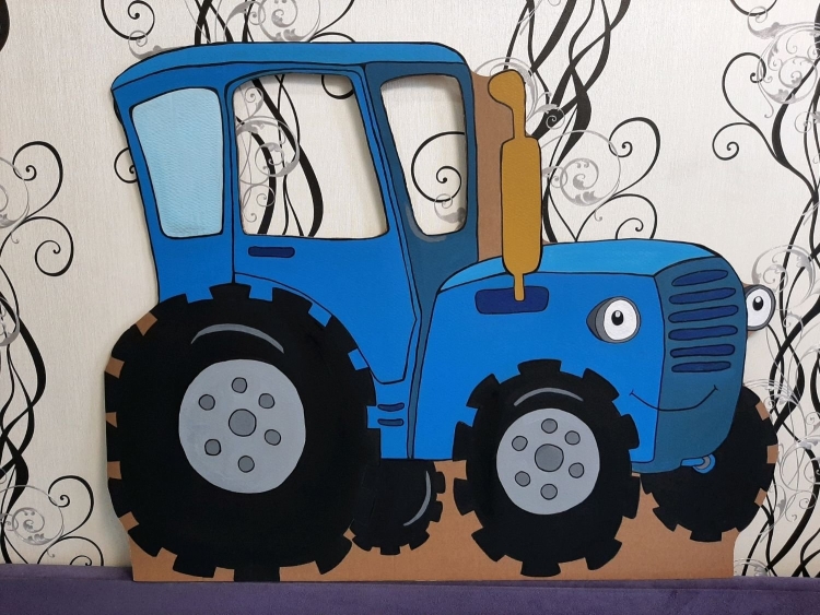 Синий трактор открытка с днем рождения