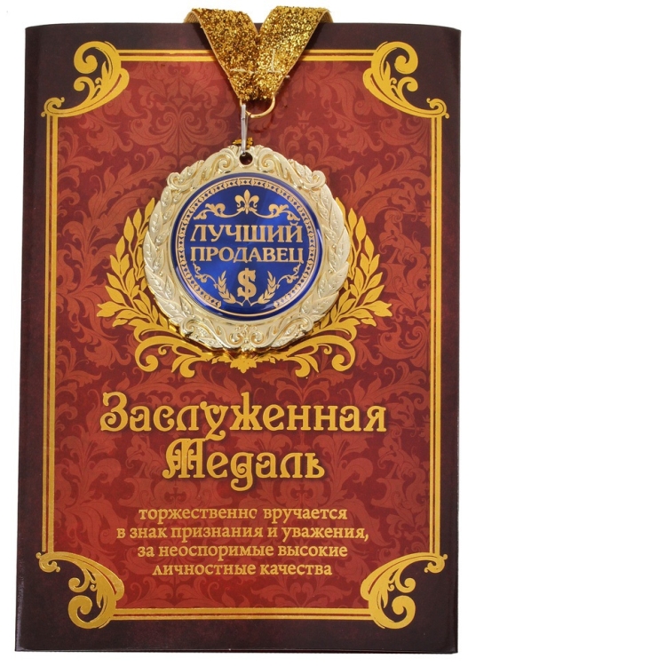 Стала бабушкой поздравления