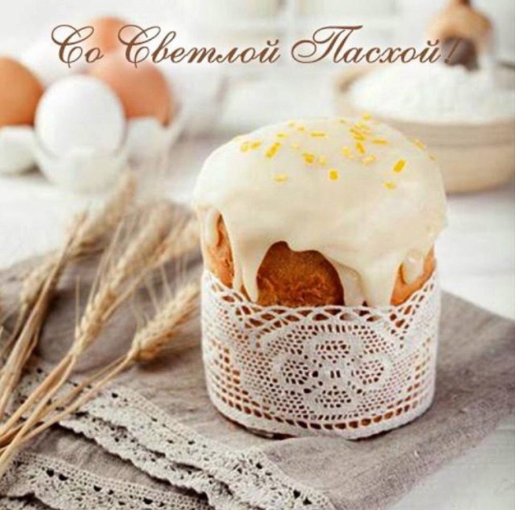 Нежный Пасхальный кулич
