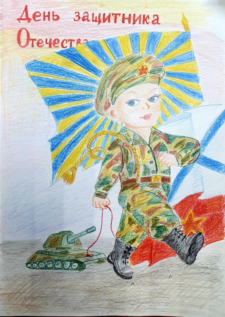 День защитника отечества рисунки детей