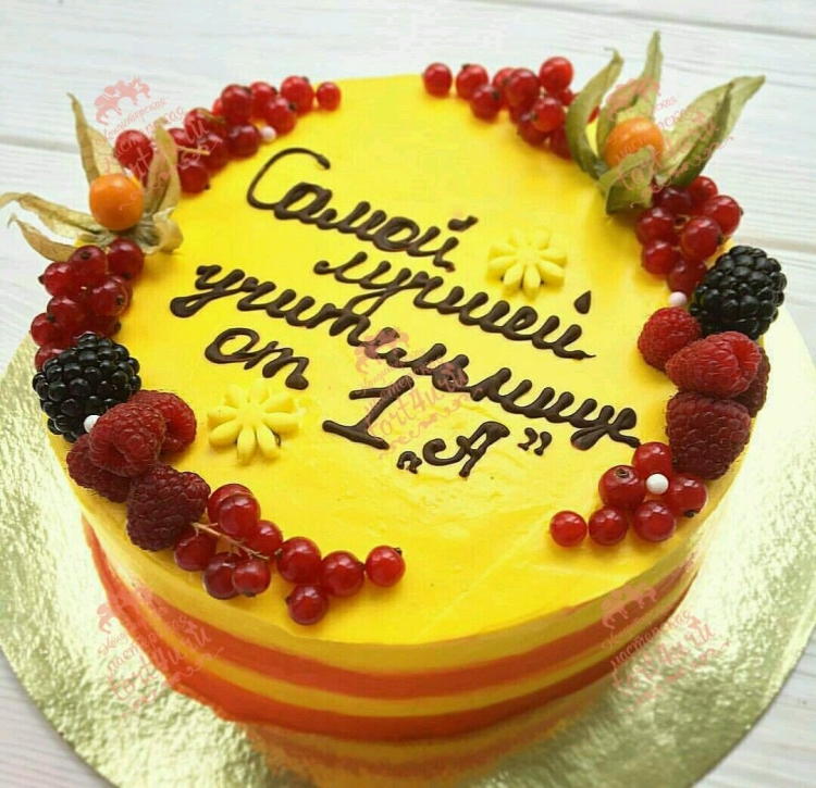 Торт на день учителя