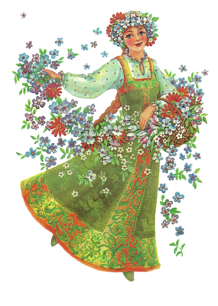 Весна красна