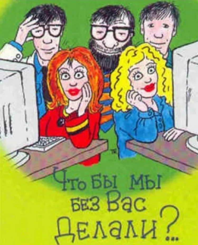 Поздравления с днём рождения начальнице