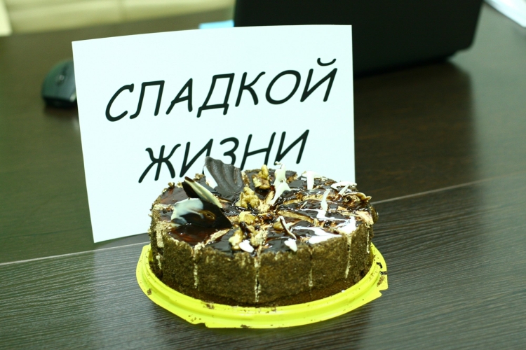 Необычные поздравления с днем рождения