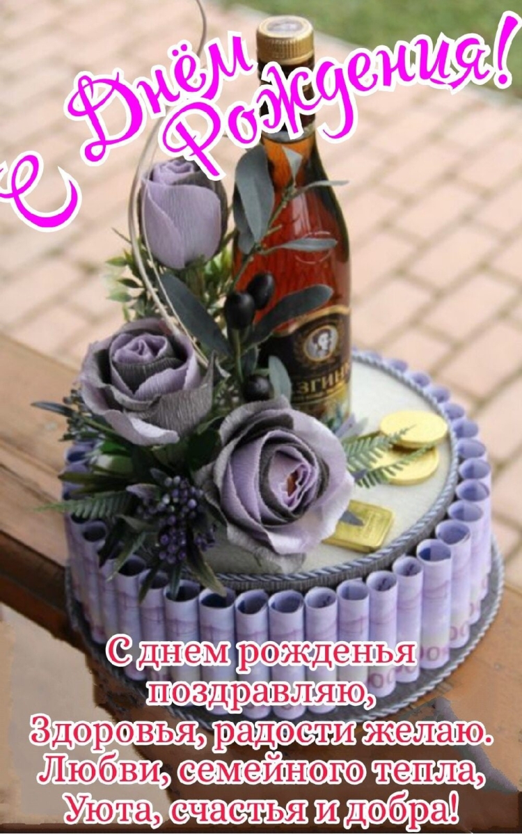 Композиция в бутылке