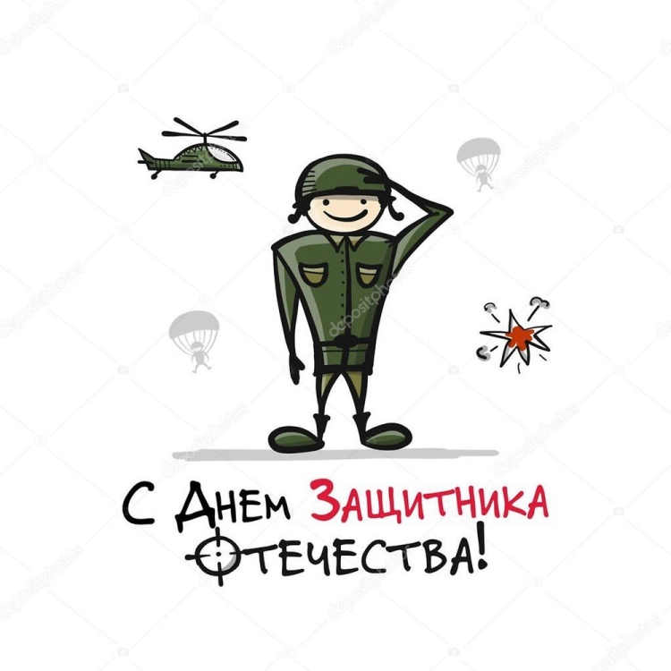 Happy Defender of the Fatherland