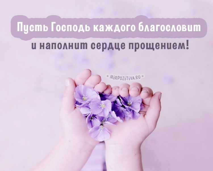 Поздравления с днём рождения саме