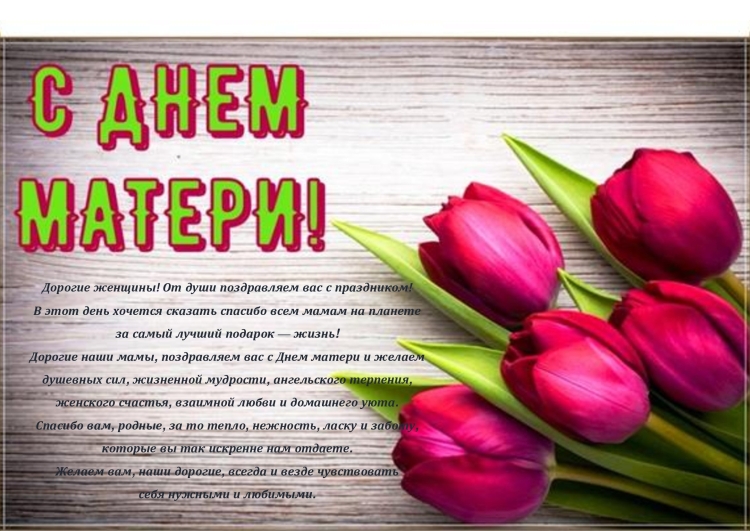Открытки с днём рождения женщине 40 лет