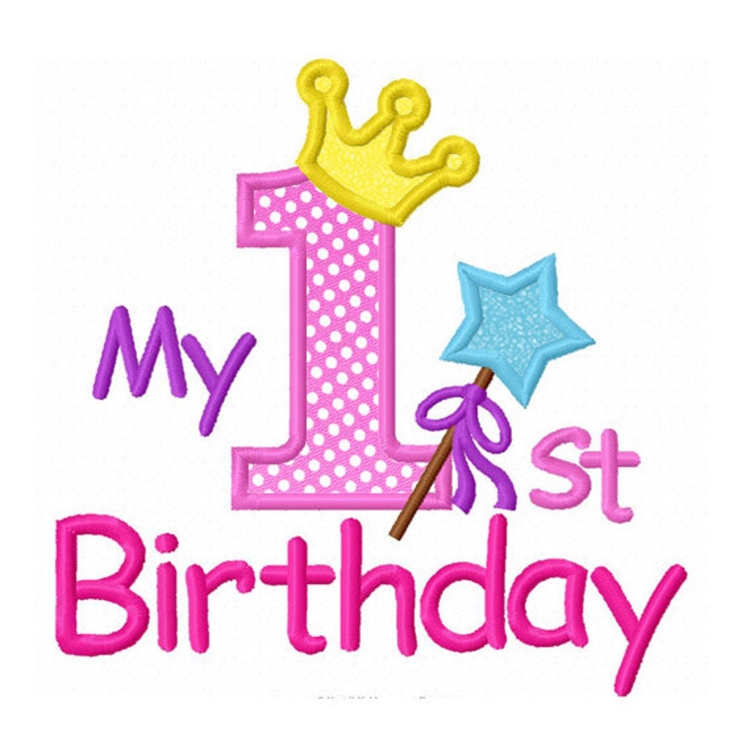 Happy Birthday 1 год